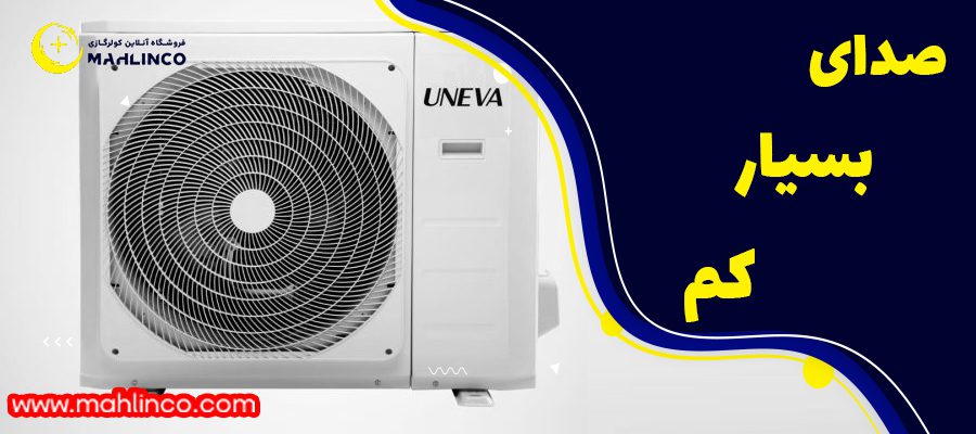 متراژ مناسب: